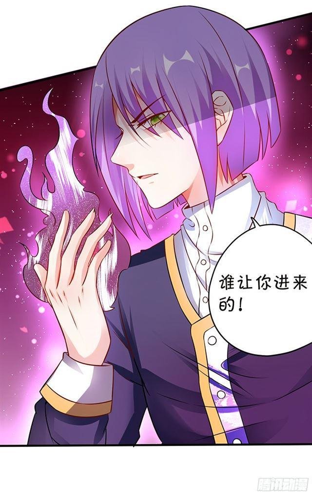主人，我好想你！