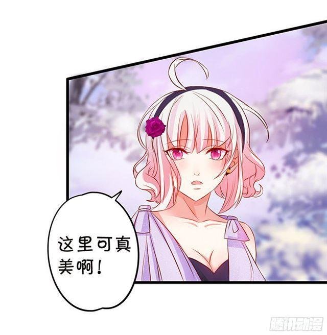 主人，我好想你！