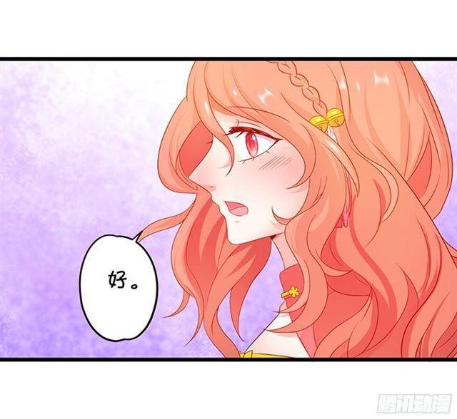小夕重话叶家！