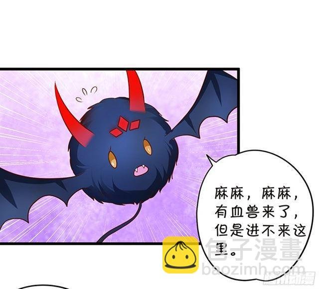 小夕重话叶家！
