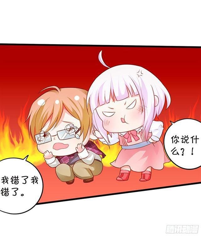 海洋馆甜蜜之旅