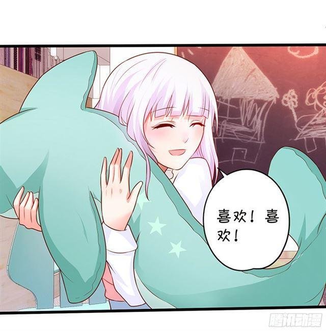 海洋馆甜蜜之旅