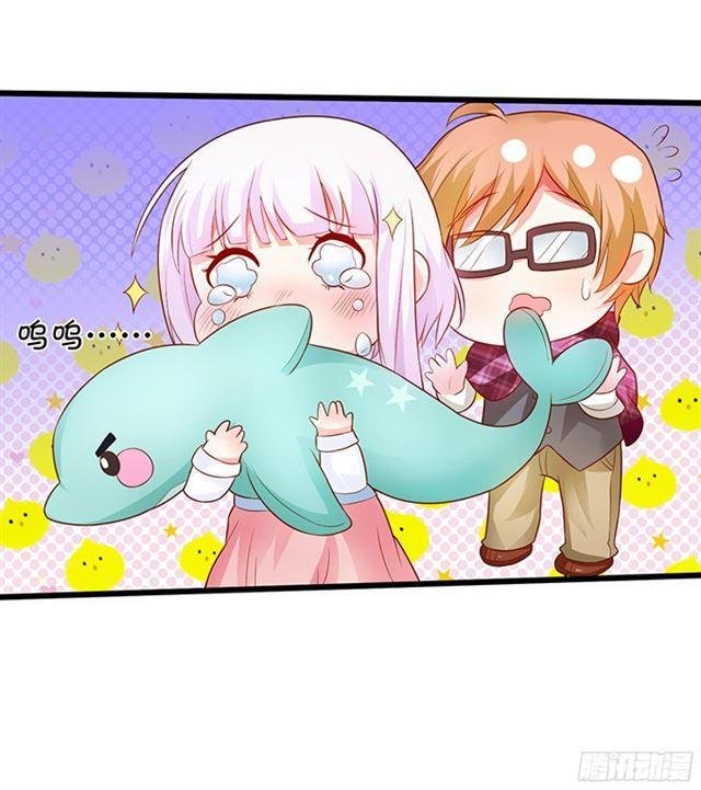 海洋馆甜蜜之旅