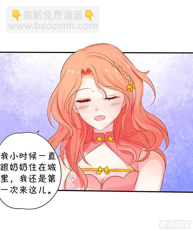 小夕再次遇险！