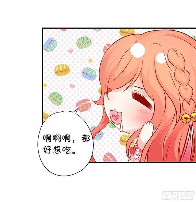 小夕再次遇险！