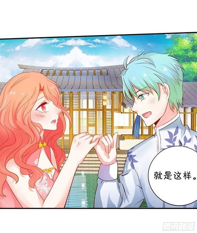 小夕再次遇险！