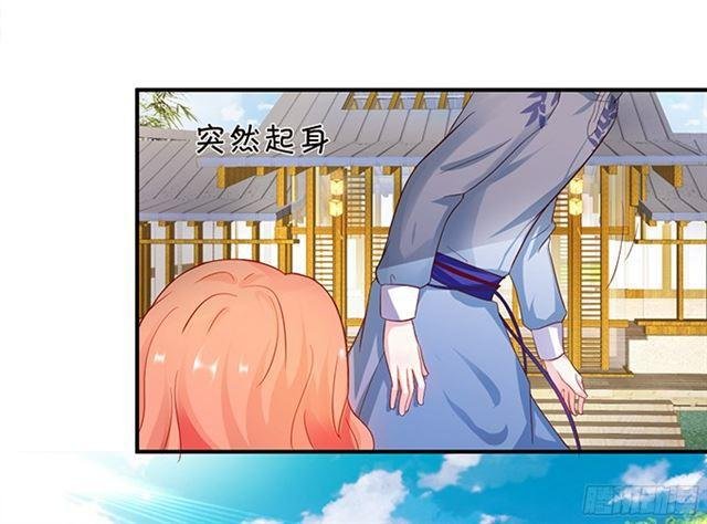 小夕再次遇险！