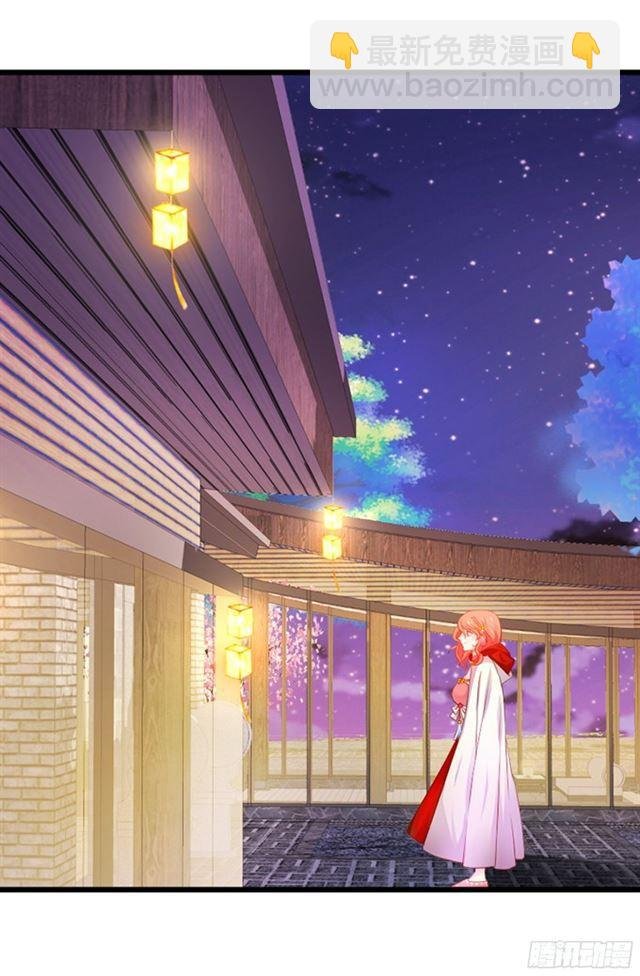 小夕等我来救你！