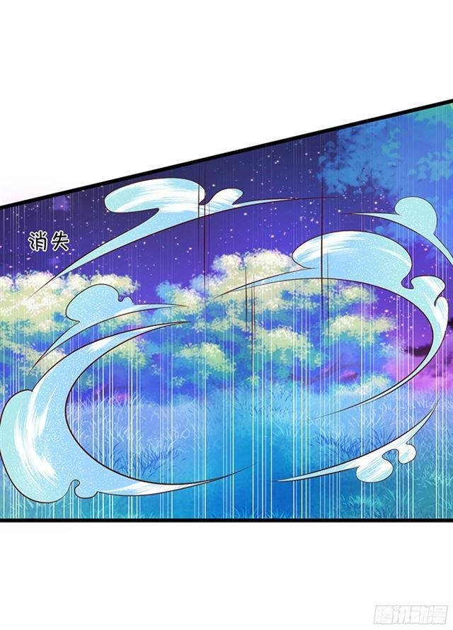 小夕等我来救你！