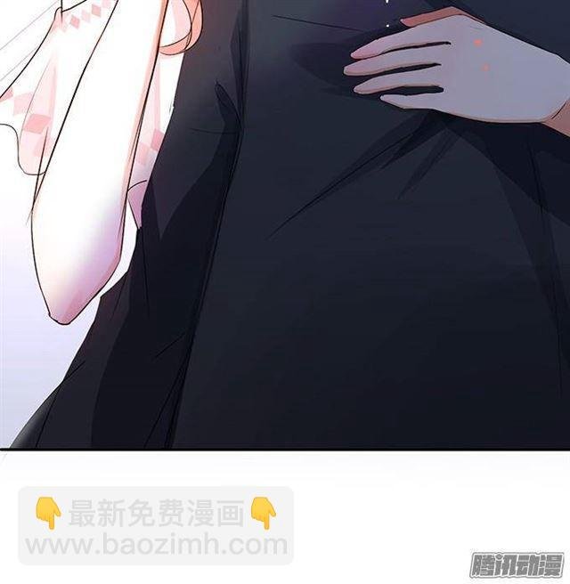 这次让我守护你！