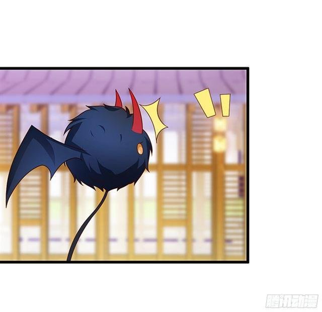 调查第四家族的秘密！