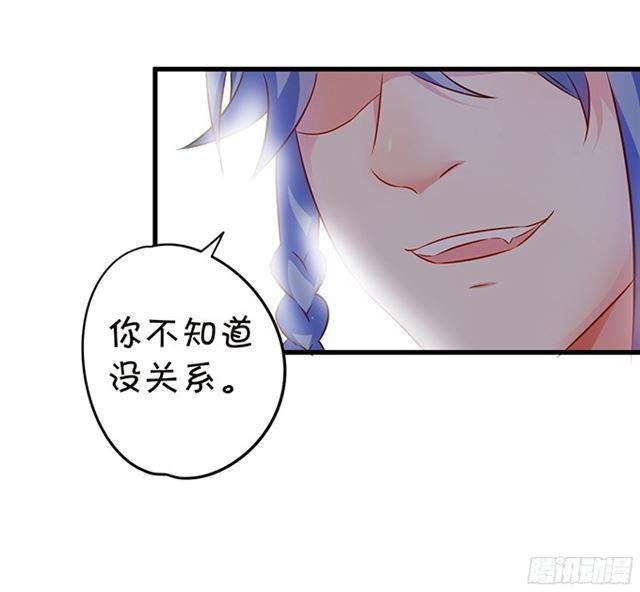 大白被骗了！
