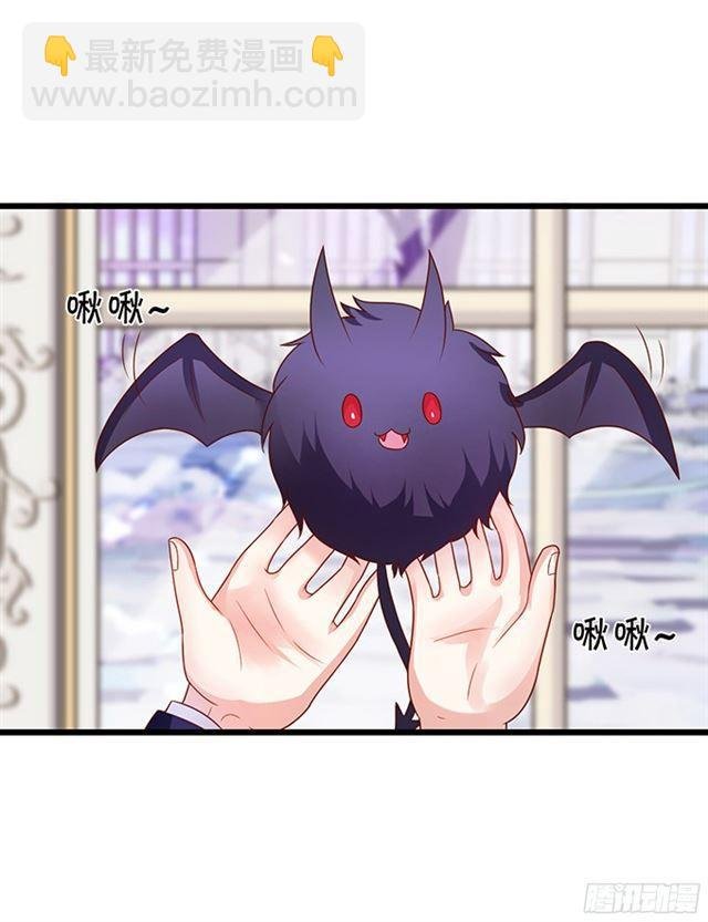 大白被骗了！