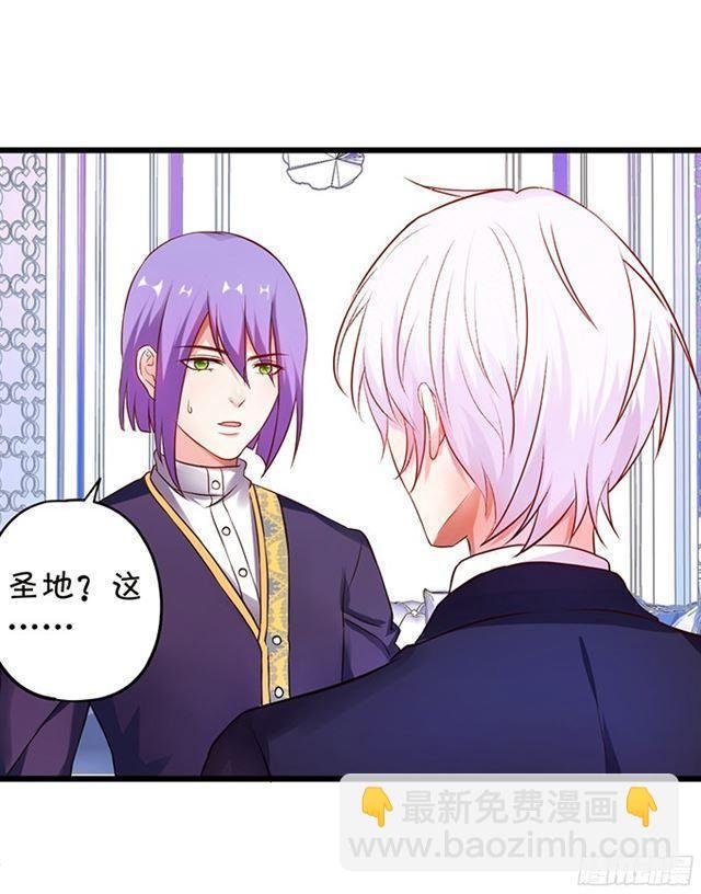 正面交锋！