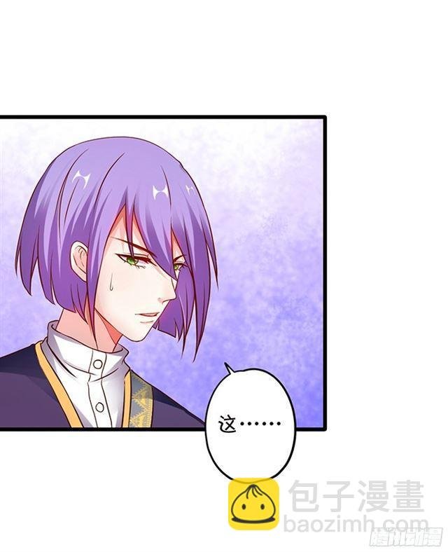 正面交锋！