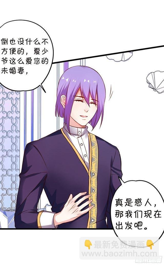正面交锋！