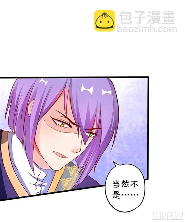 正面交锋！