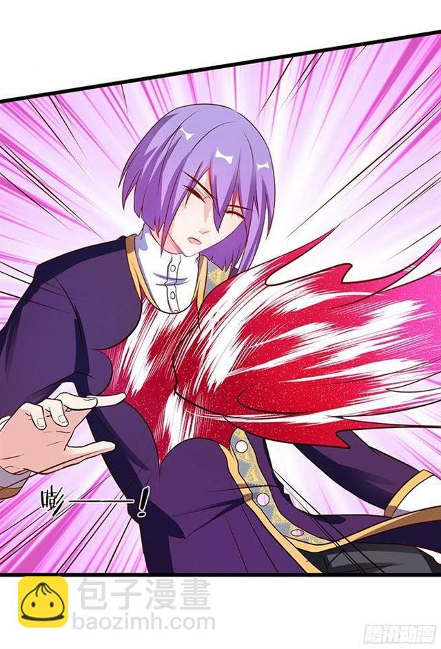 正面交锋！