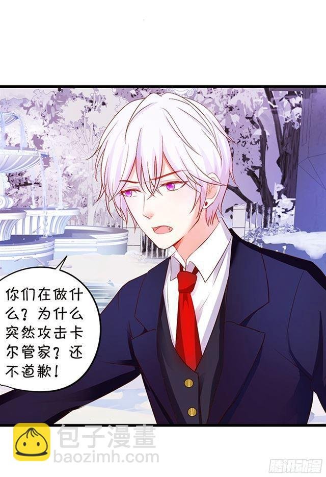 正面交锋！