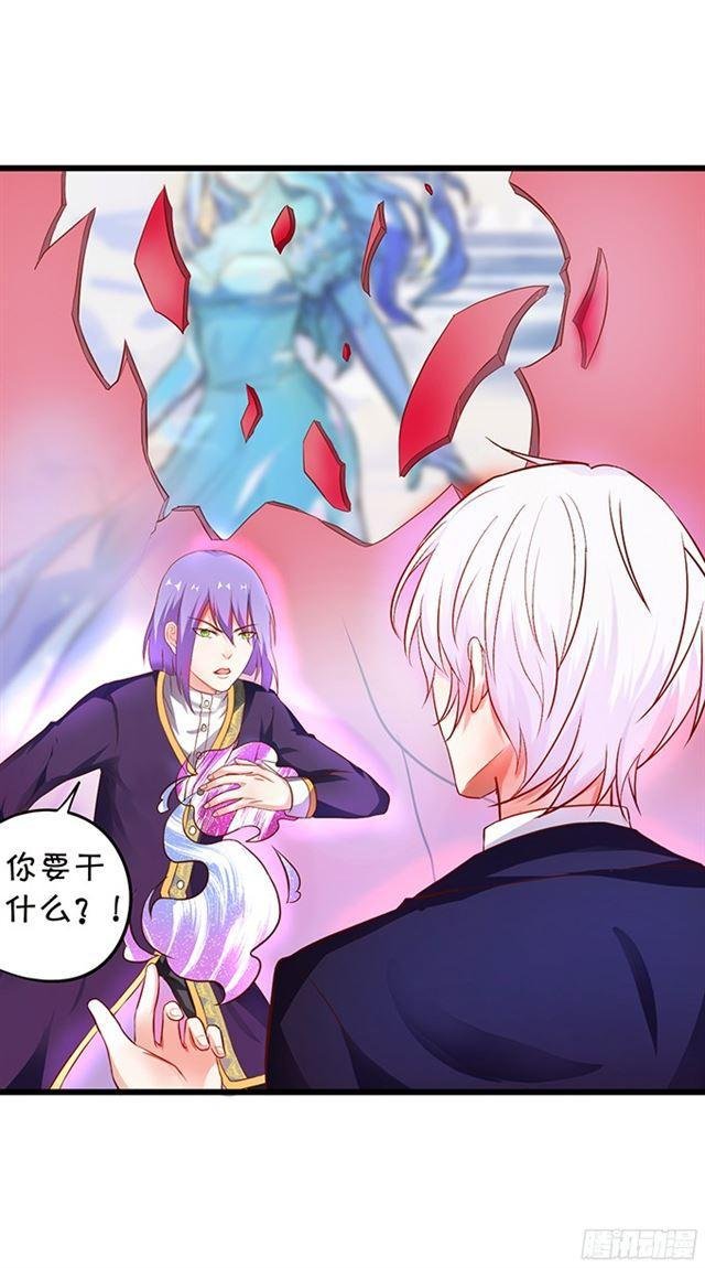 正面交锋！