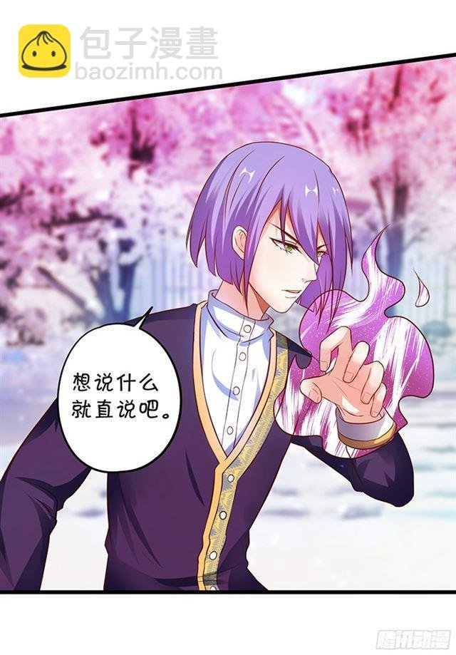 正面交锋！