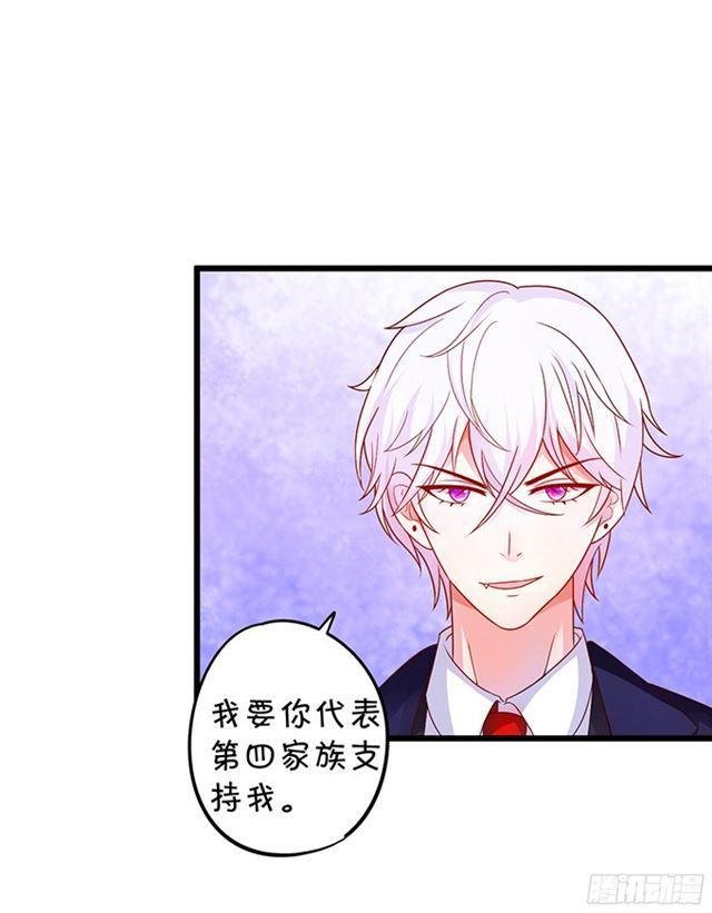 正面交锋！