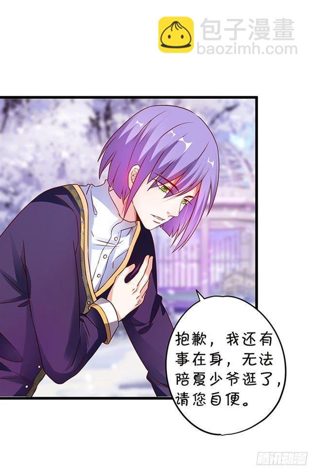 正面交锋！
