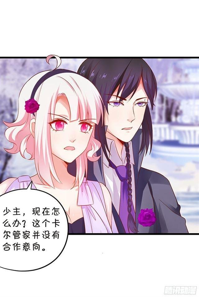 正面交锋！