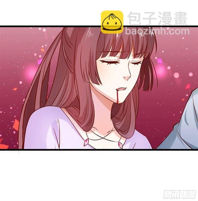 盗取灵药！