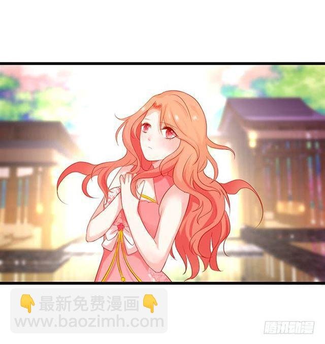 圣女之血解除封印！