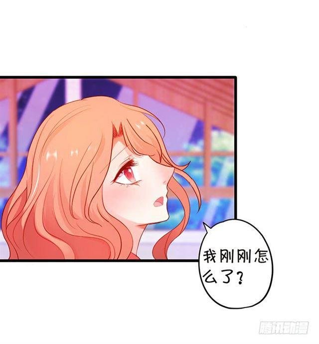 发现结界，小夕危险！