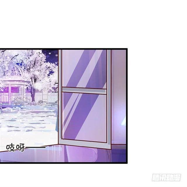 发现结界，小夕危险！