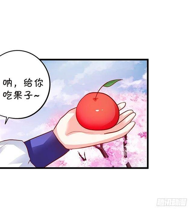 灵女羽衣！