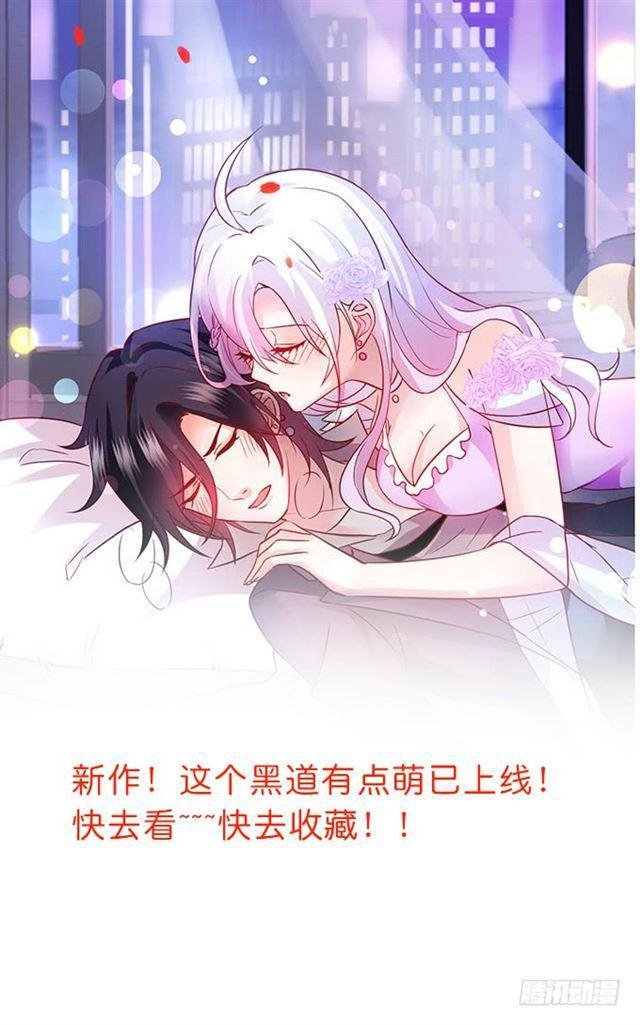 小夕我话来了！