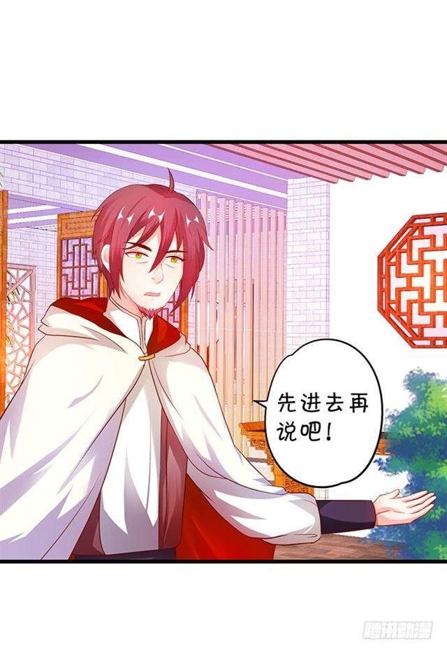 小夕我话来了！
