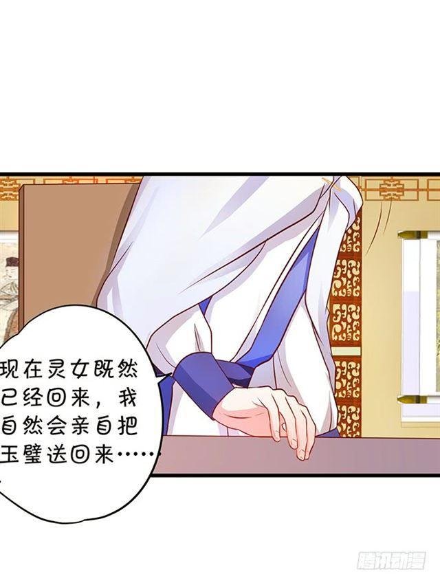 小夕我话来了！
