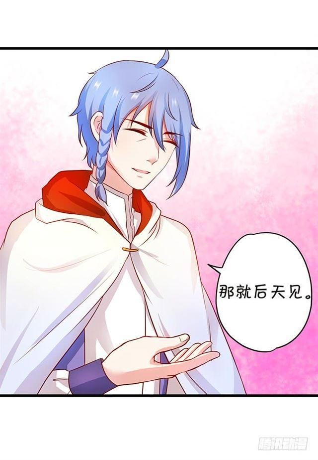 小夕我话来了！