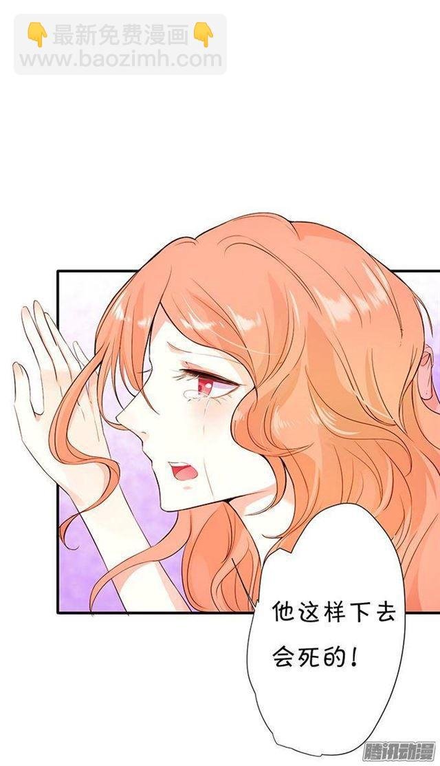小夕的舌尖血