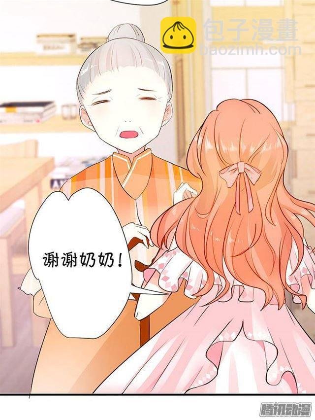 小夕的舌尖血