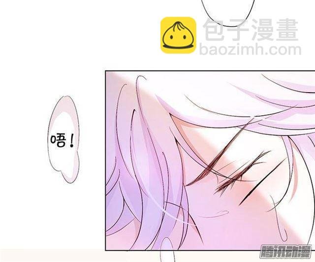 小夕的舌尖血