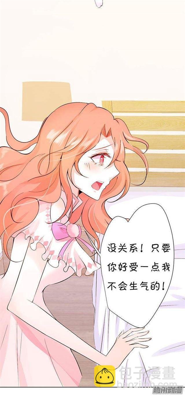 小夕的舌尖血