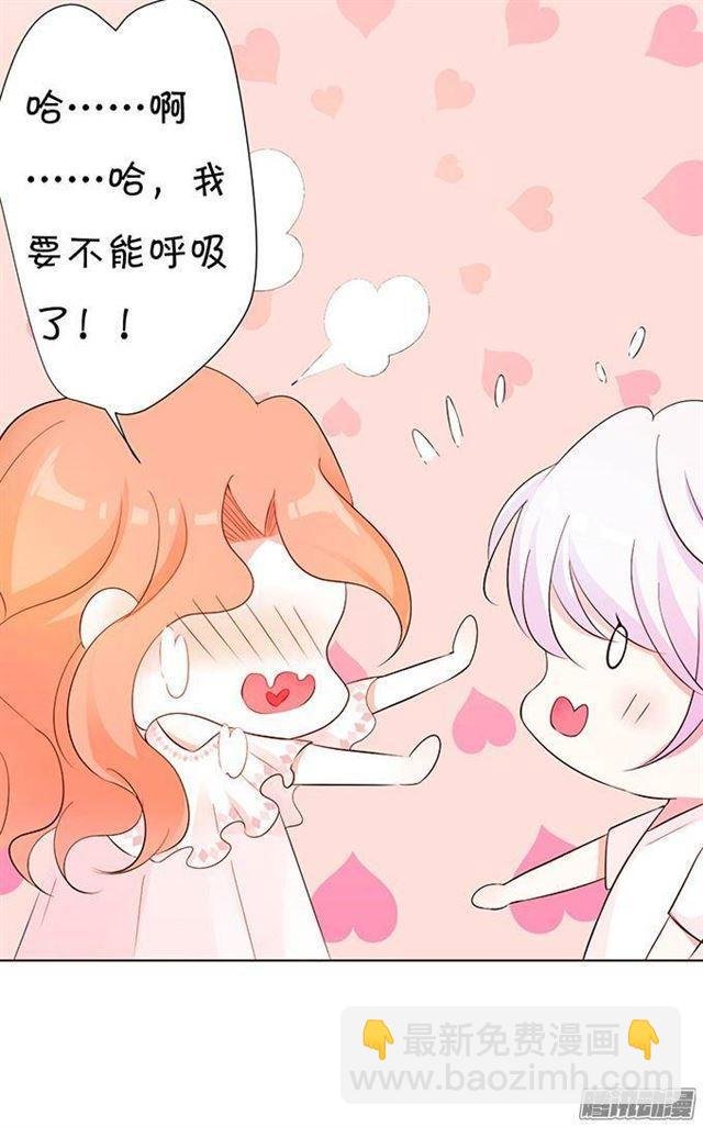 小夕的舌尖血