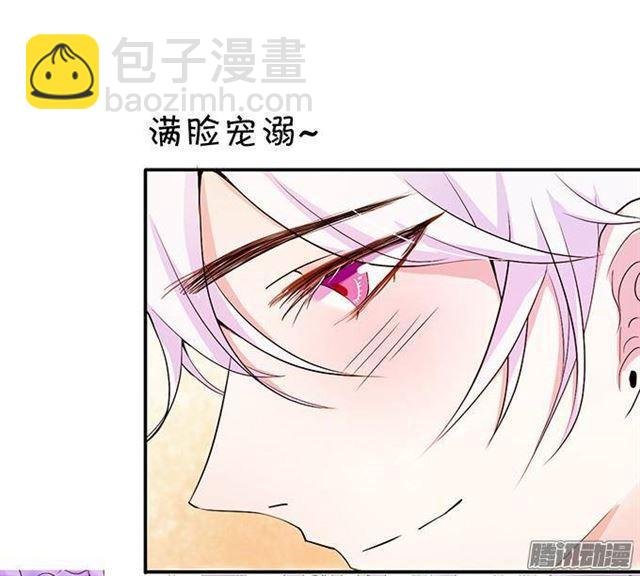 小夕的舌尖血