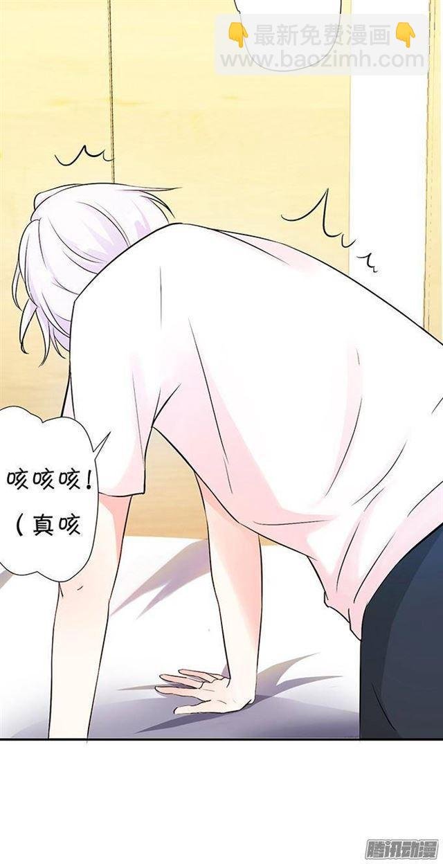 小夕的舌尖血