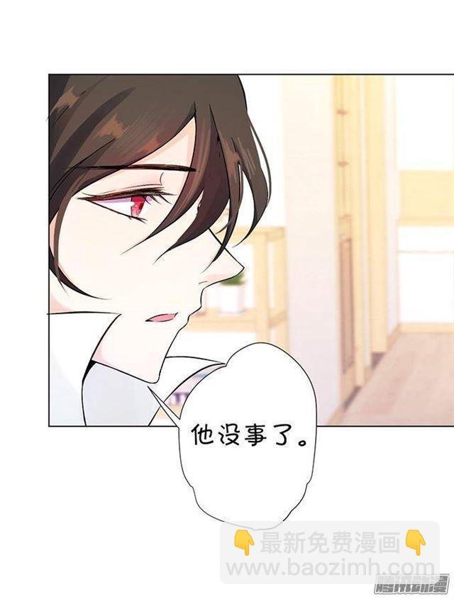 小夕的舌尖血