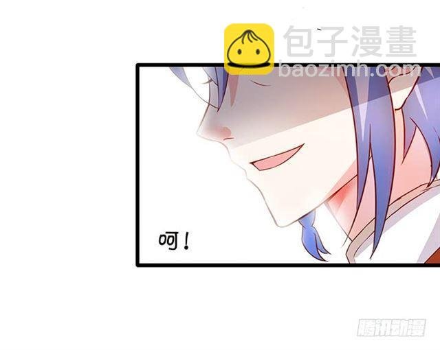 小夕，等我来救你了！