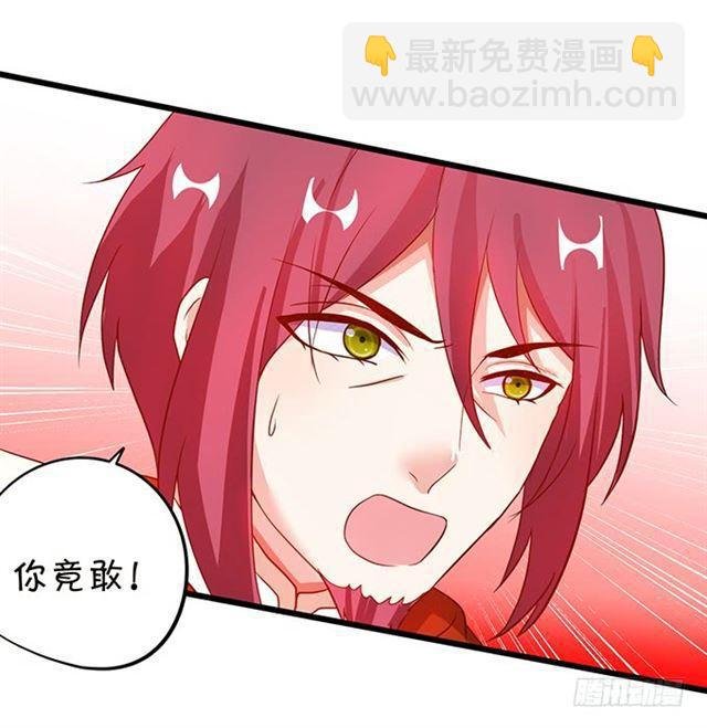 小夕，等我来救你了！