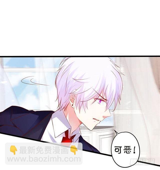 伤害小夕的都得死！