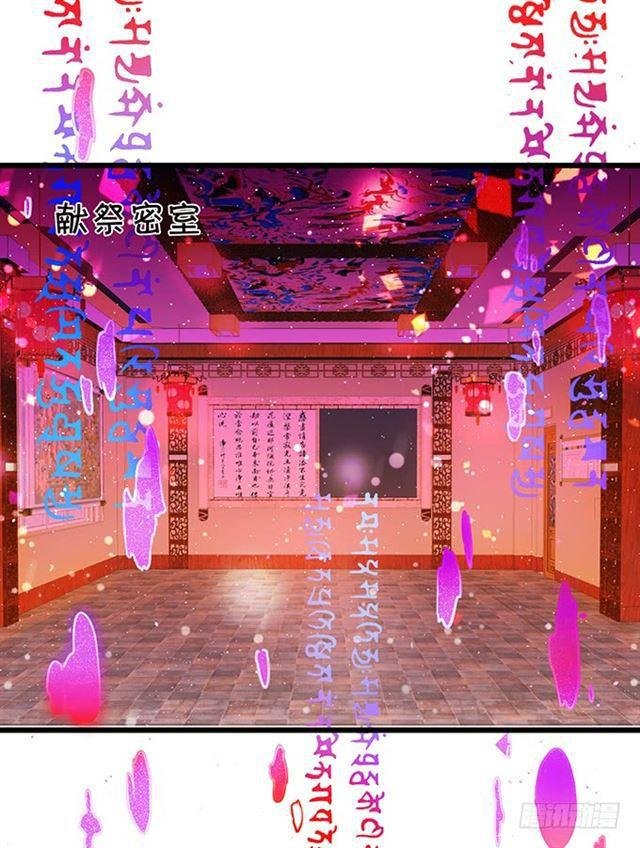 大白霸气血洗叶家！