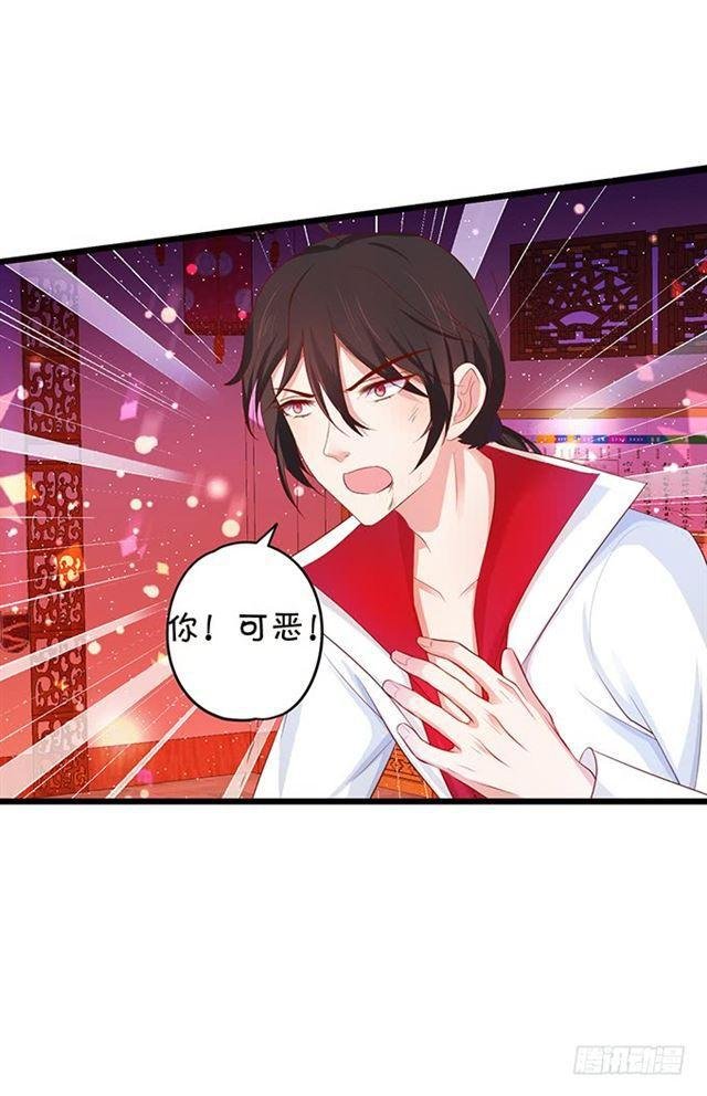 小夕，撑住我来了！